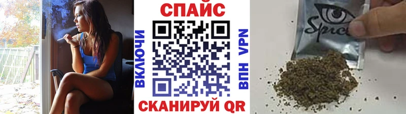 Бутират BDO 33%  купить наркотик  Усмань 