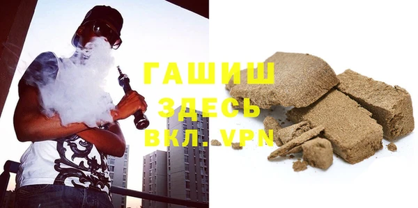 ПСИЛОЦИБИНОВЫЕ ГРИБЫ Абдулино