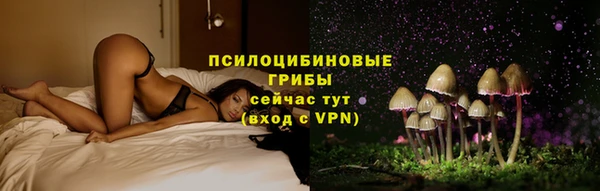 таблы Покровск
