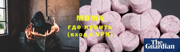 винт Абаза