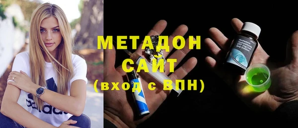 таблы Покровск