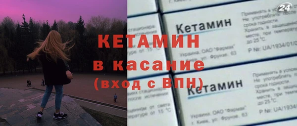 винт Абаза