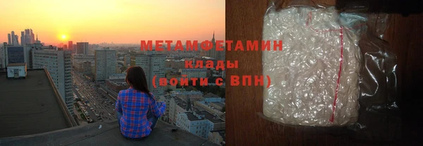 винт Абаза