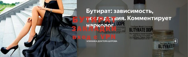 винт Абаза
