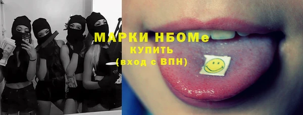 винт Абаза