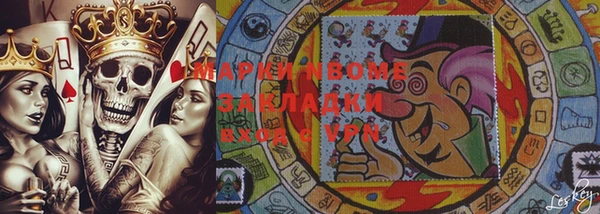 винт Абаза