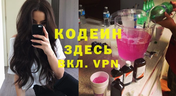 винт Абаза