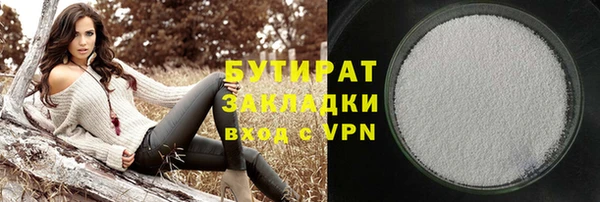 винт Абаза