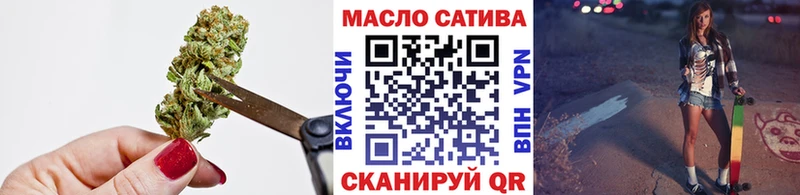 KRAKEN ONION  Усмань  ТГК жижа 